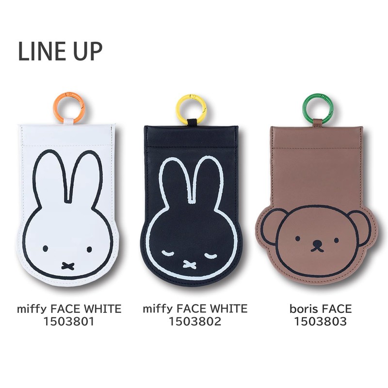 Miffy Face Poi Portable Trash Can, Multi Pouch, Carabiner Included,
