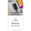 Owtec PD65W Ultra Slim AC Charger, GaN, 0.5 inch (1.25