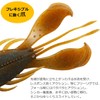 Daiwa 07434003 Boss Claw 3.4 (2022 Model) Summer Claw Bus