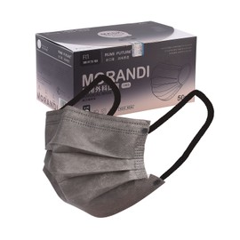 50Pcs Face Cover Boxed Safe Hygeian Disposable 3D Shield Adult Latte Grey