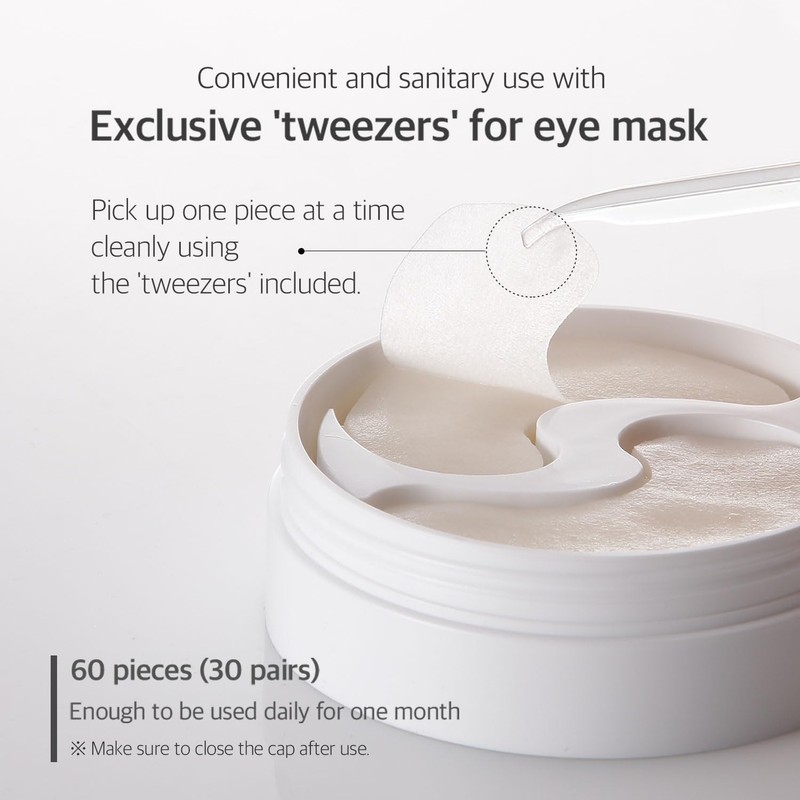 B-Glucan Deep Firming Eye Mask 60 Pieces (30pairs) - Mushroom