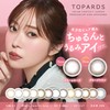 [ 指原莉乃 プロデュース カラコン ] TOPARDS (トパーズ) ワンデー 10枚入り グローブラウン（度あり）[-3.00]