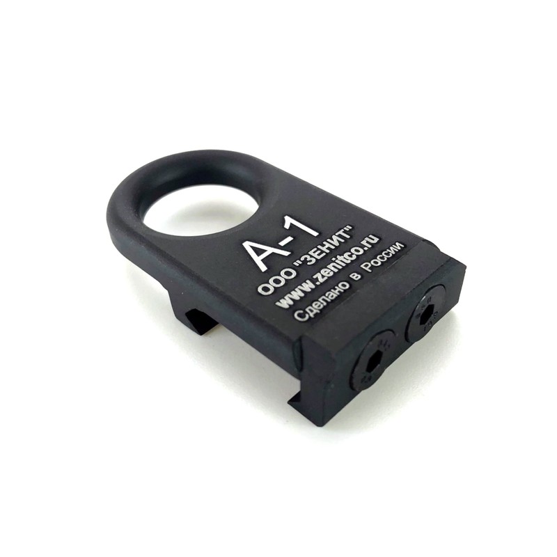 MILQUEST (Zenit A-1 Type A1 Style) [Sling Mount Sling Attachment]