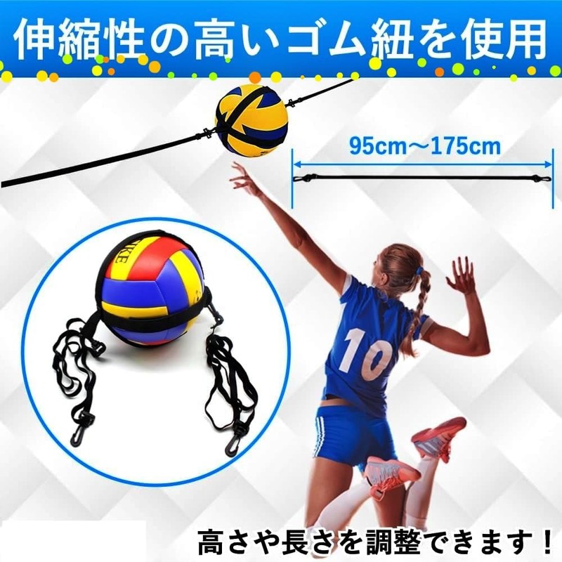 Volleyball Attack, Gift from Kishu, Volleyball Practice, Volleyball, Attack, Serve,