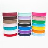 25mm Width Coloured Elastic Belts Wastband, Sewing Tasks (1 Metre Length- Navy Blue)