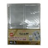 Lion NP-54M Pocket Organizer, Anything Pocket, 4 Pockets, A5, Single