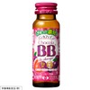 Chocola BBFe Charge 50mL×3 bottles [Nutritional Functional Food (Iron)]