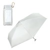 2025 Wpc. Parasol (Ultra Lightweight and Compact) Light Shielding Aerial
