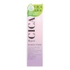 SUPIYO CICA Bubble Toner Lotion, 5.1 fl oz (150 ml)