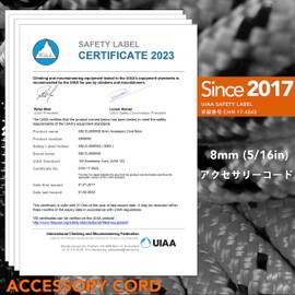 GM CLIMBING UIAA CE Certificated 8mm Accessory Cord Double Blade Pulusic Lanyard Strap Making Cord Climbing Arborist Outdoor Use 6M Cut Size Black