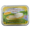 Lebanese Halva Candy, Plain Sugar Free, 16 oz, Made in