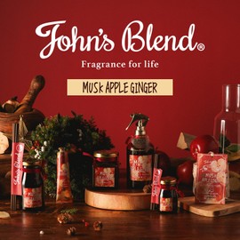 John's Blend OA-JOP-1-1 Air Freshener Hanging Musk Apple Ginger Air Freshener, Set of 2