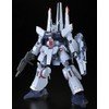 Mobile Suit Gundam UC MSV HGUC 1/144 Silva Barrett Funnel