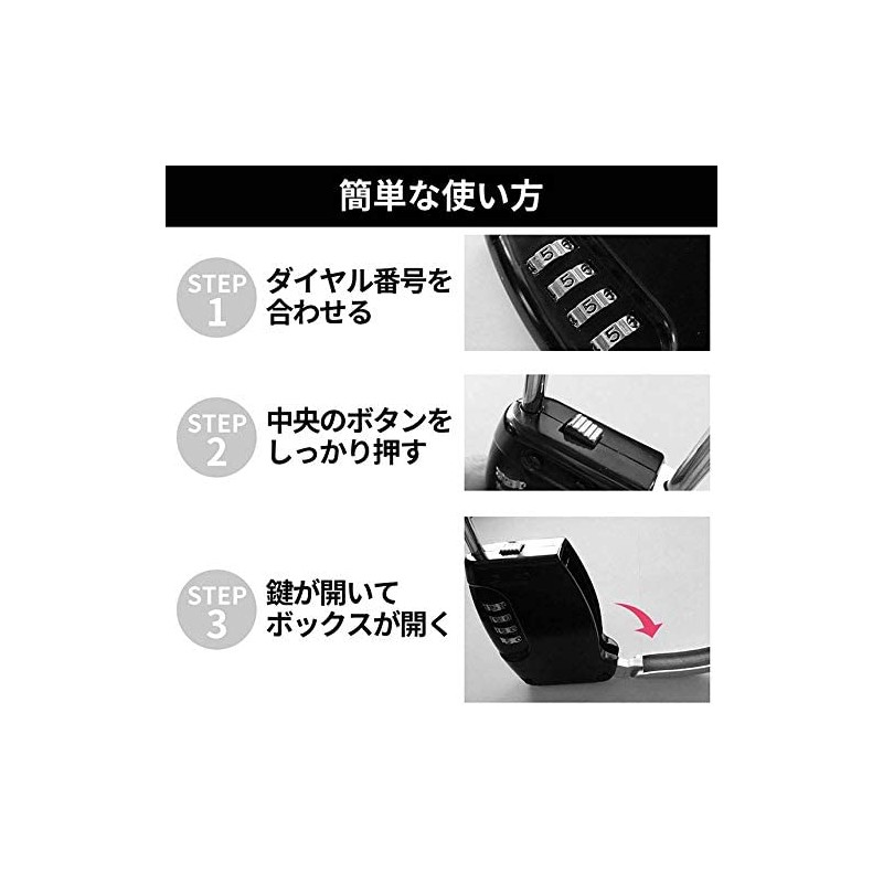 Lucien Security Key Box, Key Storage, Security Prevention, 4-Digit Dial