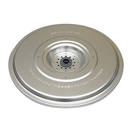 Rinnai Gas Rice Cooker Parts Inner Lid Set