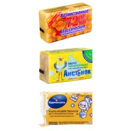 Невская косметика Laundry Soap 3 PACK Hypoallergenic HEALTH CARE Made Russia  Хозяйственное мыло - 72% Натуральное 150г