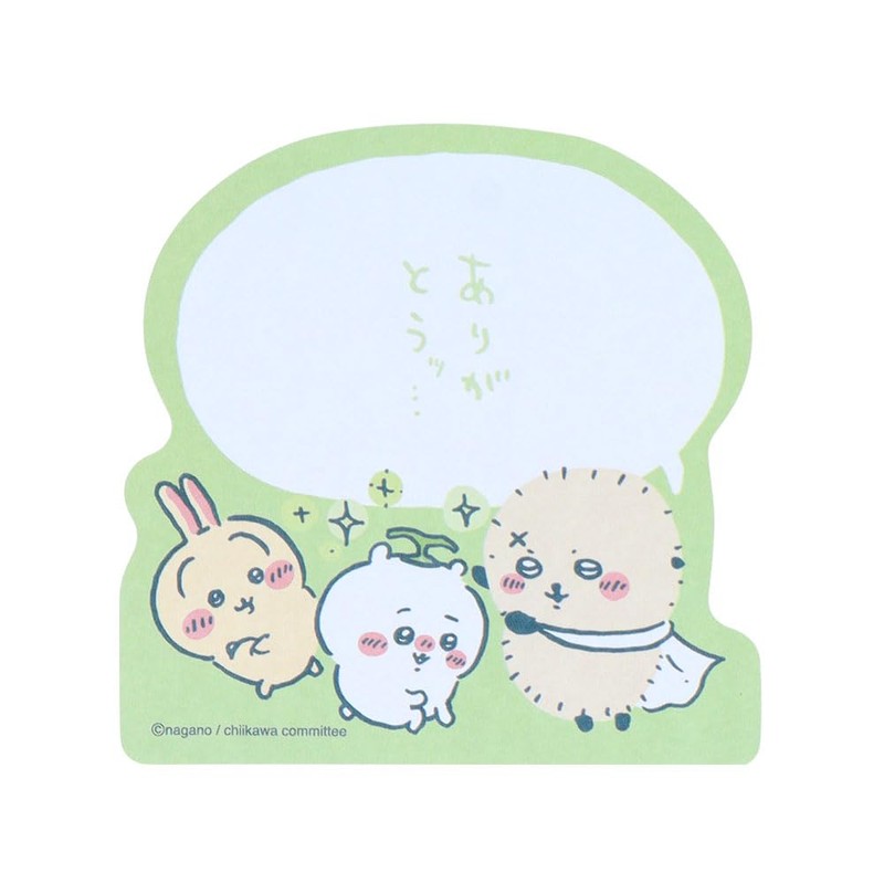 Sunstar Stationery S2848031 Chiikawa Goods, Sticky Notes, Illustration, Thank You