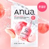 Anua Mask Sheet 5ea Set (+1ea) - [SET] Niacinamide 5