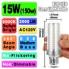 Big 1.57x 4.92inch, E26 LED Corn Light Bulb 150W Equivalent
