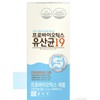 Gut Health Probiotics 19 ks