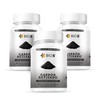 BIO B | Carbón Activado de Coco 3 Pack de