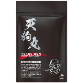 Tengumaru TENGU GUN Nutritional Functional Food Zinc, Maca, Citrulline, Arginine, Supplement, 30 Day Supply