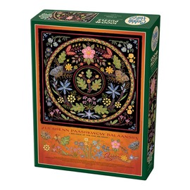 Cobble Hill 1000 Piece Puzzle - LII Shenn - Sample Poster Included