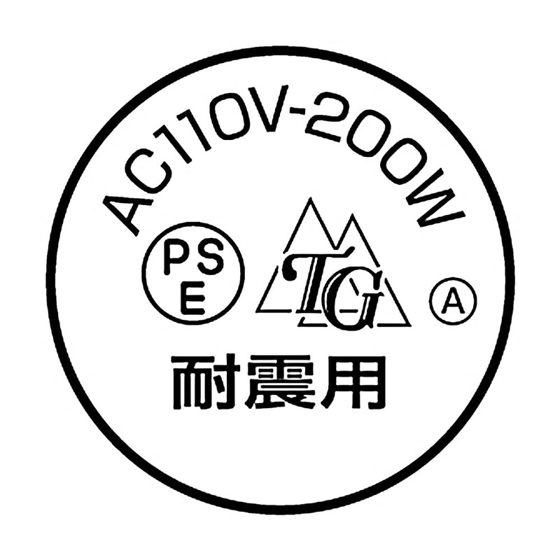 高儀 Shockproof Ball Clear Type W