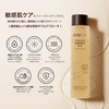 COSTOK TIMELESS ESSENCE SKIN Timeless Essence Skin Moisturizing Lotion Hyaluronic