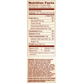 Archway Raspberry Filled Cookies (Pack of 4)