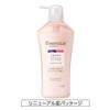 エッセンシャル スマートスタイル コンディショナー ポンプ 480ml