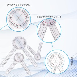 Coollooda Goniometer Transparent 3 Pcs Plastic Angle Meter Ruler Protractor 360 Degree Orthopedic Medical Ruler