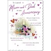 Traditional Annivesary Card Mum & Dad - 9 x 6