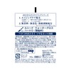 Lucido Water Gloss Hard 6.5 oz (185 g)