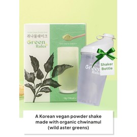 Korean Food Greenrules Korean Grain Shake Gift Set with Chwinamul – 100% Plant-Based, 10 Stick Packs + Shake Bottle