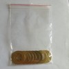 10PCS Saw Blade Bushings - 1" to 5/8" Brass Ring