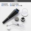Alinco WB702 Electric Face Wash Brush