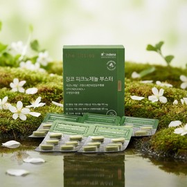Mongul Cloud Partners The Littles Zinc Pycnogenol Effects Platelet Inhibition Free Oxygen / 더리틀스 징크 피크노제놀 효능 혈소판억제 활성산소