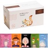 TASOGARE Drip Coffee Premium Four Seasons Set, 5 Types x