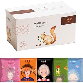 TASOGARE Drip Coffee Premium Four Seasons Set, 5 Types x 4 Bags, 20p