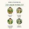 케어플러스 유기농 컬리케일 100% 동결건조 곱슬케일 분말 가루 스틱, 28g,