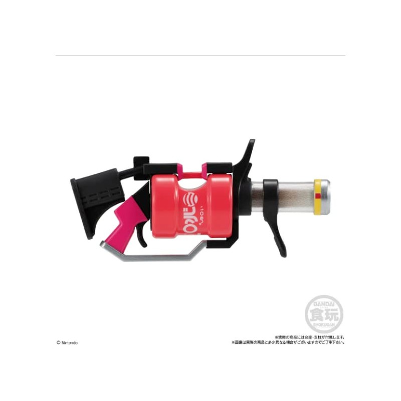 Splatoon 3 Bukit Collection 8 Piece Box (Shokugan)