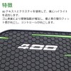 For Motorcycle Ninja 250 400 Z400 Accessories Side Fuel Tank