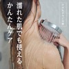 Natureine [MV Set] Naturine Aqua Peel, Moisture Peeling Gel, 10.1