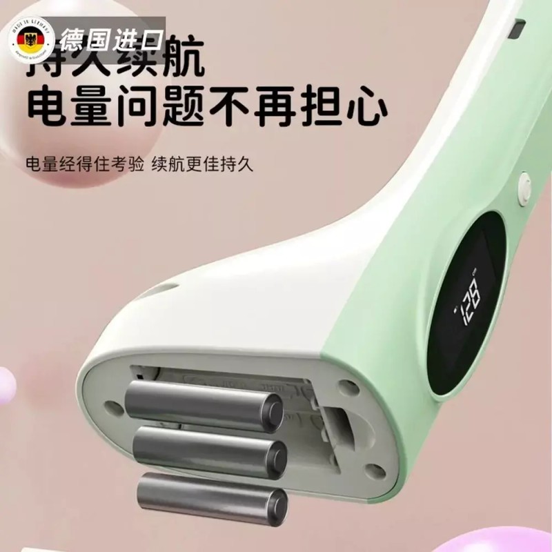 키재기 키측정 가정용 블루투스 연결 핸드폰 신장계 신장측정기 [F. 성장패키지