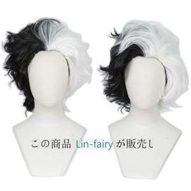 Linfairy 1001 Black and White Cosplay Wig, Heat Resistant Wig, Costume Accessory, L125, Festival, Cosplay Wig