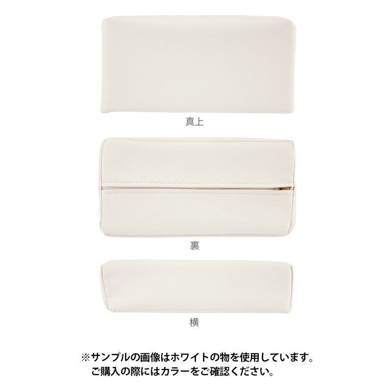 Corner Makura (Small Size) Height 6.5 cm Brown [Massage Pillow,