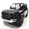 KiNSMART - Land Rover Defender 90 1:36 Scale 5" Die
