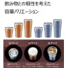 ZOJIRUSHI Thermos Stainless Steel Tongue Blur Mug 450ml Clear Copper