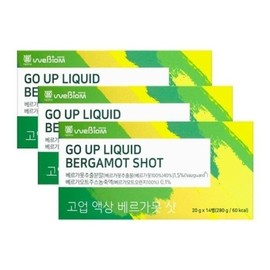 WeBiome Goup Liquid Bergamot Shot 20gX14 Bottles 3 Boxes / 위바이옴 고업 액상 베르가못 샷 20gX14병 3박스